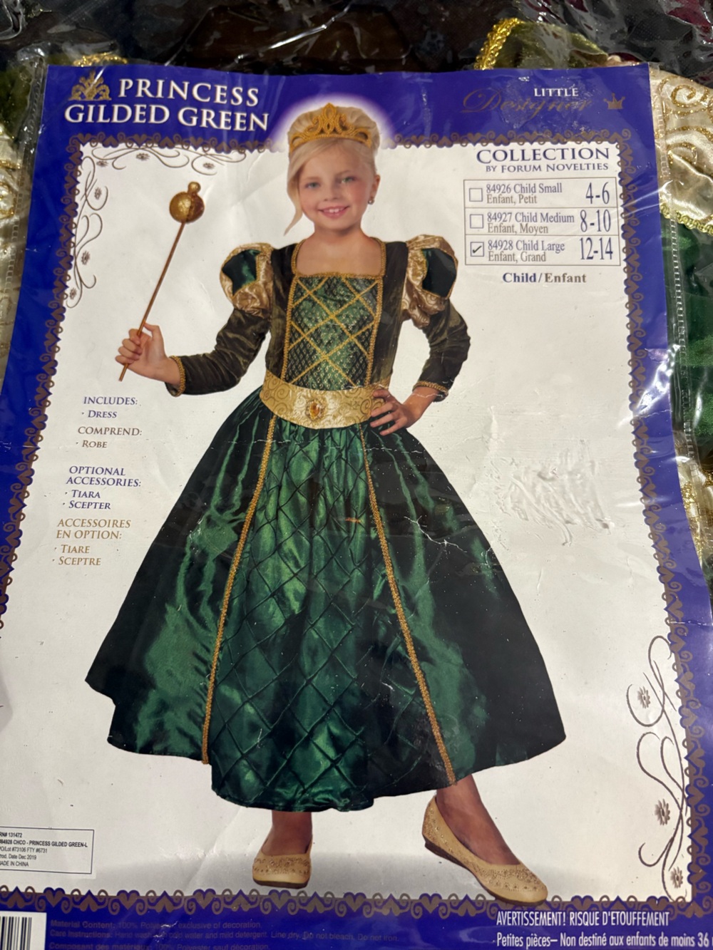 Princess Gilded Green Girls' Costume Dress by
